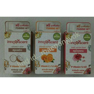 สบู่ INNOSCENT-Coconut Virgin Oil น้ำมันมะพร้าวสกัดเย็น