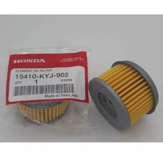 ไส้กรองน้ำมันเครื่อง HONDA CRFทุกรุ่น, CBR250, CB300R, CRF250, REBEL300 แท้ศูนย์100%