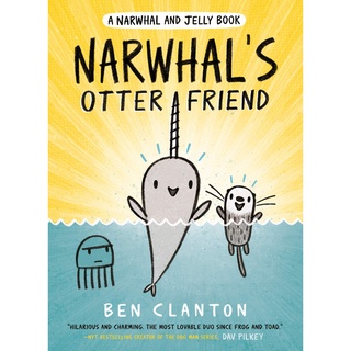 Narwhal and Jelly 4 : Narwhals Otter Friend (Narwhal and Jelly) English book ใหม่ส่งด่วน