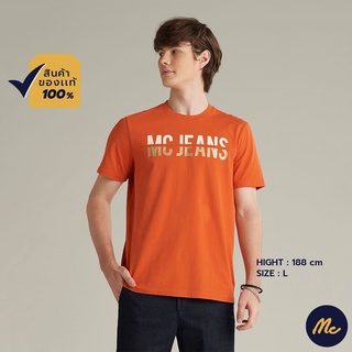 Tee เสื้อคู่ Mc Jeans เสื้อยืดแขนสั้นผู้ชาย เสื้อยืด คอกลม แขนสั้น สีส้ม ผ้านุ่ม ใส่สบาย MTTZ545U5B