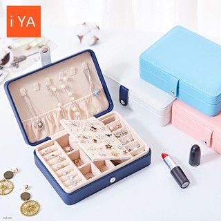 Multi-grids Jewellery Box PU Leather Storage for Studs earrings Necklack Accessories