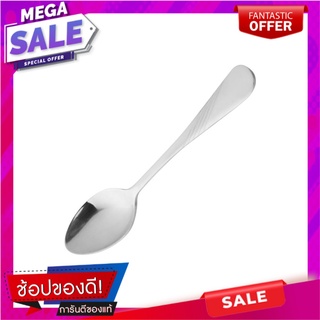 ช้อนชาสเตนเลส TWIN FISH ANAHEIM อุปกรณ์ทานอาหาร STAINLESS TEA SPOON TWIN FISH ANAHEIM