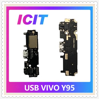 USB VIVO Y95 อะไหล่สายแพรตูดชาร์จ แพรก้นชาร์จ Charging Connector Port Flex Cable（ได้1ชิ้นค่ะ) ICIT-Display