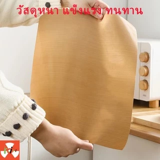 🍕แผ่นรองอบเคลือบเทฟล่อน รุ่นเนื้อหนา เคลือบมัน แผ่นรองอบเทฟล่อน กันน้ำมันทนความร้อน กระดาษรองอบเทฟลอนที่ใช้ซ้ำได้ 2 ขนาด
