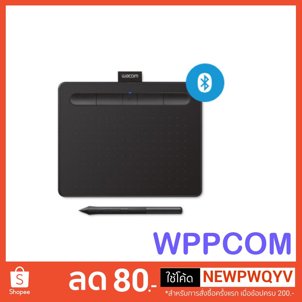 WACOM Intuos Pen S เม้าส์ปากกาบลูทูธ Bluetooth CTL-4100WL