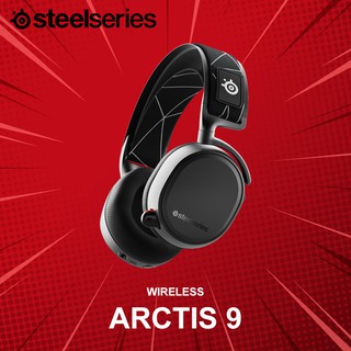 หูฟังเกมมิ่ง SteelSeries รุ่น Arctis 9 Wireless ประกันศูนย์ 1 ปี