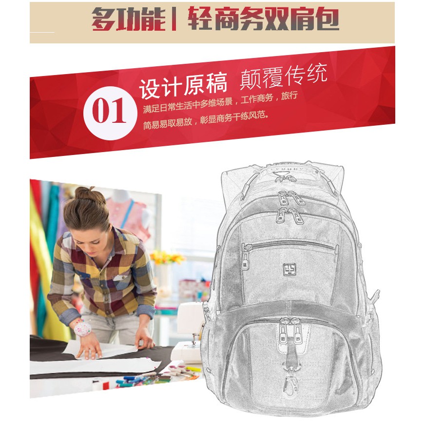 swiss gear valise