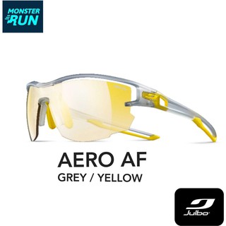 แว่นตากันแดด JULBO AERO AF™GRIS ZEBRA LIGHT J4833221AF GRAY YELLOW