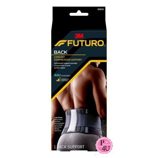 สินค้าขายดี Futuro Deluxe Back Support ฟูทูโร่ อุปกรณ์พยุงหลังสีดำปรับกระชับได้ #3514