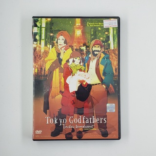 [SELL] Tokyo Godfathers เมตตาไม่มีวันตาย (00719)(DVD)(USED) ดีวีดีหนังและเพลง มือสอง !!