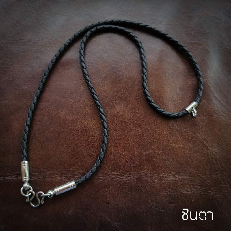 สร้อยพระ เชือกห้อยพระ​ สร้อยคอห้อยพระ สร้อยคอพระ สไตล์วินเทจ 2 ห่วง งาน Handmade เชือกถัก เชือกร่ม​ Minimal เท่ห์ๆ