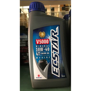 SUZUKI ECSTAR V5000 MINERAL 10W40 MARINE ENGINE OIL ( 1 LITER )