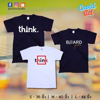 เสื้อยืด Anuruk  Covid Act - Thought ไซส์ S, M, L