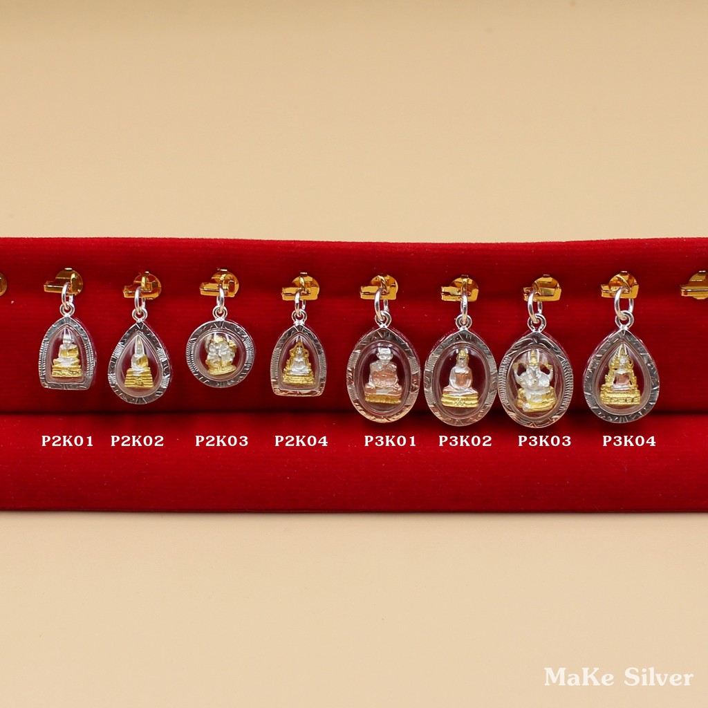 จี้พระเลี้ยมกรอบเงินแท้ 92.5% 2k 3k [พร้อมใบรับประกัน]: MaKe Silver