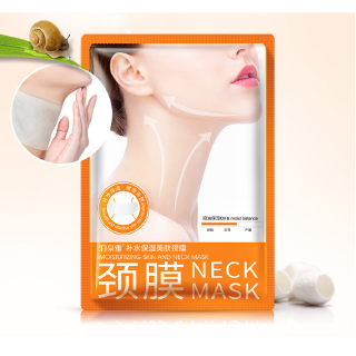 Bioaqua Neck Mask มาส์กคอ หน้ากากคอ ช่วยให้ผิวกระชับ ลดรอยเหี่ยวย่น เหมาะสำหรับทุกสภาพผิว ผิวแห้ง ผิวหย่อนคล้อย