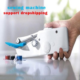 จักรเย็บผ้ามือถือ เครื่องเย็บผ้า ขนาดพกพา Handheld Sewing Machine