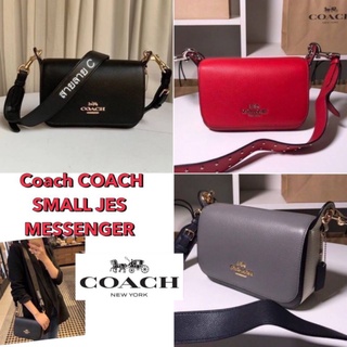 พร้อมส่ง🔥 COACH SMALL JES MESSENGER WITH SIGNATURE CANVAS STRAP