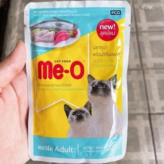 [ยกลัง] 48 ซอง มีโอ อาหารเปียกแมว Me-o ขนาด 80g