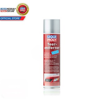 LIQUI MOLY น้ำยาล้างคราบยางมะตอย  TAR REMOVER