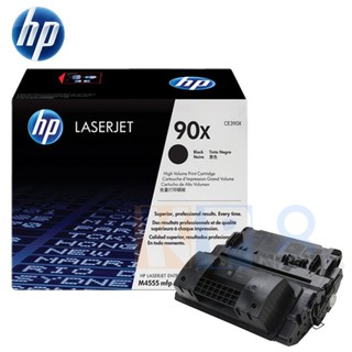 HP CE390X High Yield Black Original LaserJet Toner Cartridge (90X) (Black)