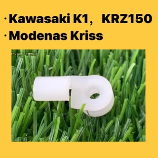 [ 1 ชิ้น ] MODENAS KRISS ที่นั่งล็อคชิ้นงาน (ST) // KRISS110 KRISS1 PNP KAWASAKI K1 KRZ KRZ150 ที่นั่งล็อคที่นั่ง