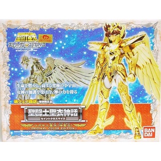 *Limited P-bandai* เซย่า Saint Seiya Saint Cloth Myth Pegasus Seiya (God Cloth) OCE -Original Color Edition-