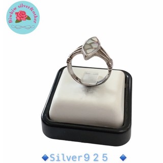 แหวนเงินแท้925 ประดับมุก(Mother of pearl sterling silver ring)