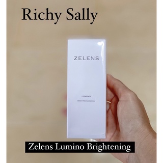 Zelens Lumino Brightening Serum 30ml