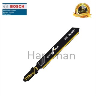 Bosch ใบเลื่อย บ๊อช รุ่น T 118EHM (3pcs)#1015