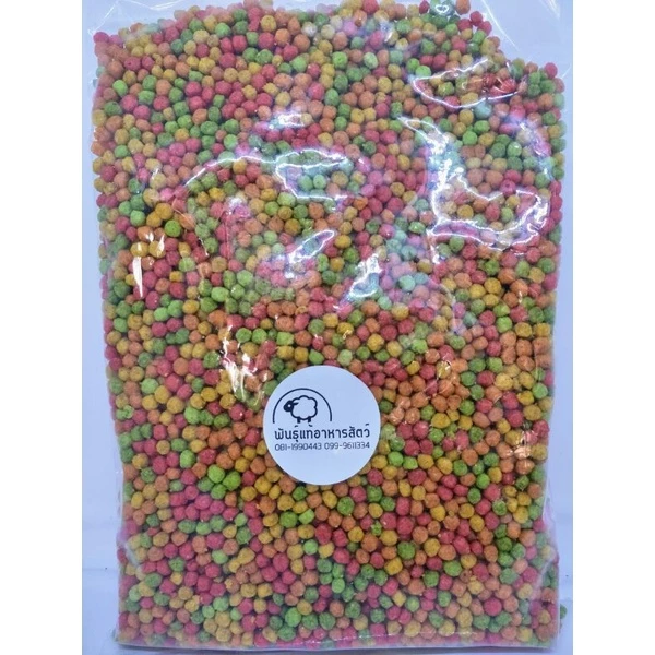 อาหารนกสุพรีม ไซด์ m 500-1000กรัม( ส่งสินค้าทุกวัน)