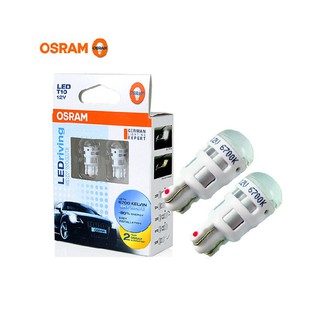 SMD T10 Osram RIVING Sky WHITE 6700K