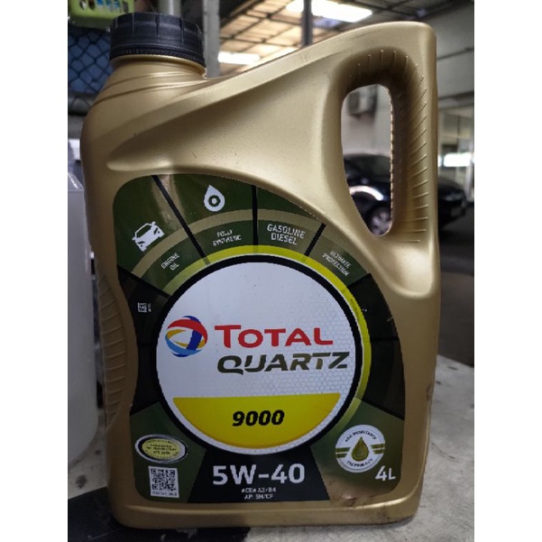 น้ำมันเครื่อง total 5w40