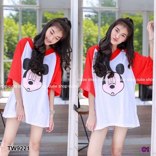 TW9221Dress oversized Mickey Mouse เดรสทูโทน รายละเอียดสินค้า Dress oversized เดรสทูโทน สกรีนลายการ์ตูน เนื้อผ้าคอตตอน