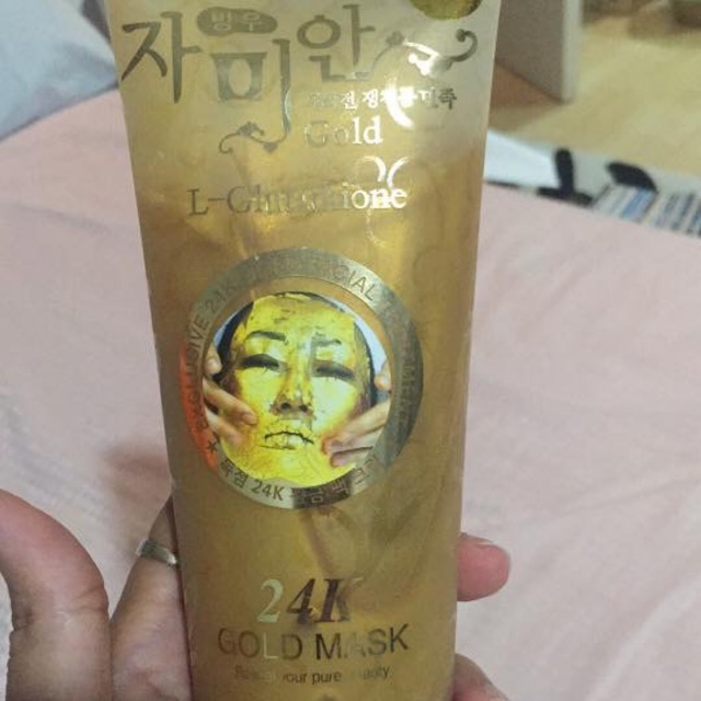 มาร์คหน้าทองคำ 24 K ขนา 220 ml