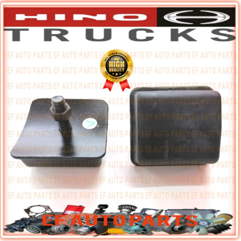 HINO DUTRO 300 WU720 WU710 XZU410 XZU414 REAR SPRING HELPER BUMPER MOUNTING STOPPER LORRY TRUCK HELP