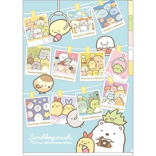 แฟ้มใส่เอกสาร 5 ช่อง 5index ลาย Sumikko Gurashi Blue sg / Sumikko Gurashi / SumikkoGurashi