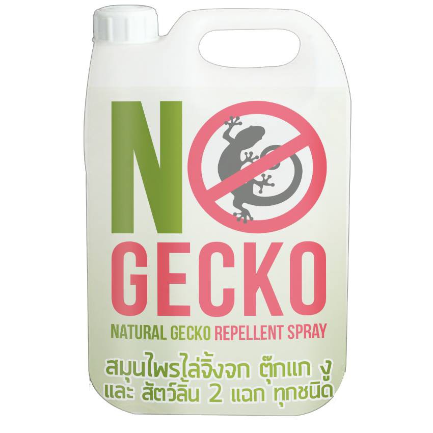 สเปรย์ไล่จิ้งจก งู ตุ๊กแก Nogecko แกลลอน  5  ลิตร ( IPAT9921F ลดเพิ่ม50บาท)