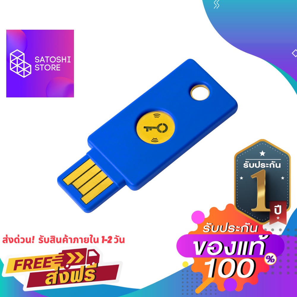 Yubikey Security Key NFC Yubico ปกป้อง account Binance, Gmail, YouTube, Facebook FIDO2 Two Factor Authen USB