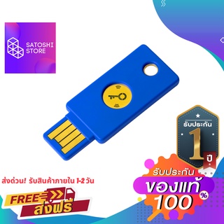 Yubikey Security Key NFC Yubico ปกป้อง account Binance, Gmail, YouTube, Facebook FIDO2 Two Factor Authen USB