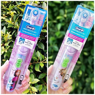 ออรัลบี แปรงสีฟันแบตเตอรี่ สำหรับเด็ก 3+ Pro-Health Jr.™ Battery Powered Kids Toothbrush Frozen (Oral-B®)