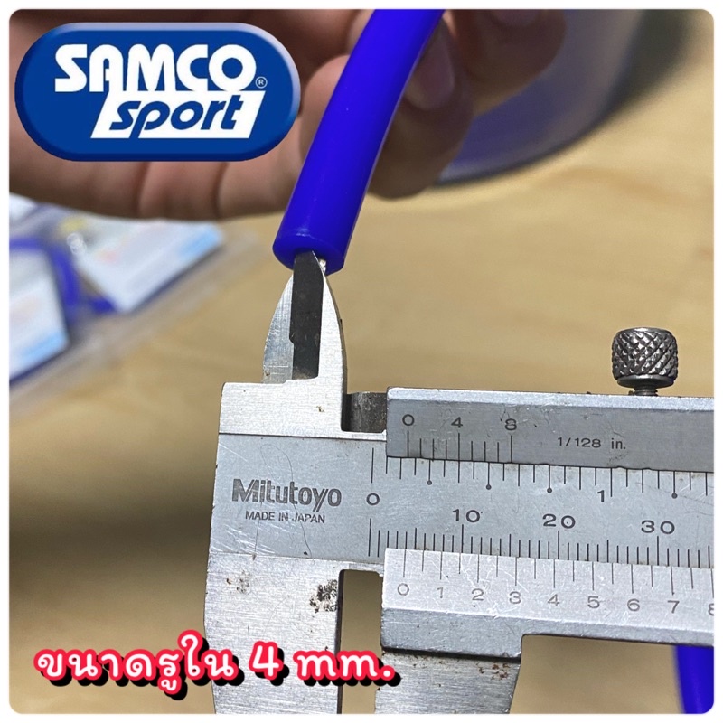 รูปภาพ 5