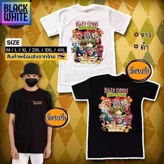 BWCB-เสื้อยืดพิมพ์ลาย "ตัวตลก" พร้อมส่ง เสื้อยืดเท่ห์ เสื้อยืดฮิตๆ  T-SHIRT unisex oversize