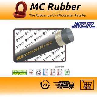 สายน้ำมันจุ่มแช่ R10 (Submersible Fuel Hose R10) สำหรับ เบนซิน ดีเซล แก๊สโซฮอล์ E10 E20 E85 ขนาดรูใน 8 มม. (5/16")