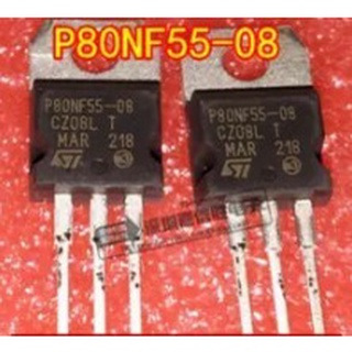 ชิปอิเล็กทรอนิกส์ P80NF55-08 STP80NF55-08