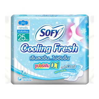 ผ้าอนามัย SOFY Cooling Fresh  (ซูเปอร์สลิม 0.1) 25 ซม. 14ชิ้น