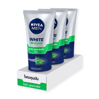 ราคาพิเศษ!! นีเวีย เมน ไวท์ ออยล์ เคลียร์ โฟม ขนาด 50 กรัม แพ็ค 3 หลอด Nivea Men White Oil Clear Foam 50 g x 3