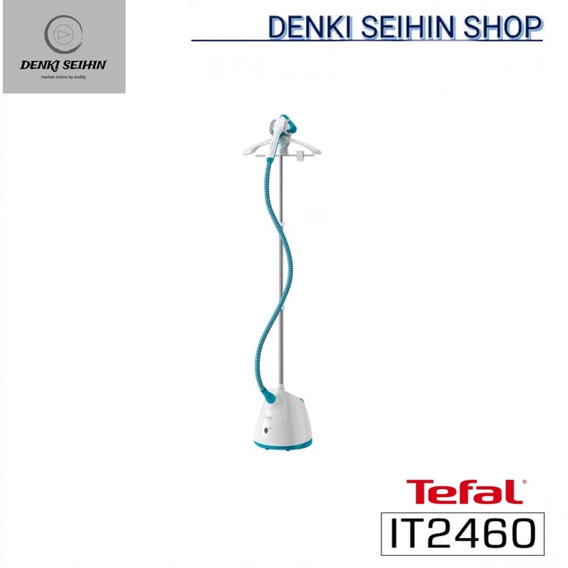 TEFAL เครื่องรีดถนอมผ้าไอน้ำ Pro Style One(1960 วัตต์, 1.5 ลิตร) รุ่น ...