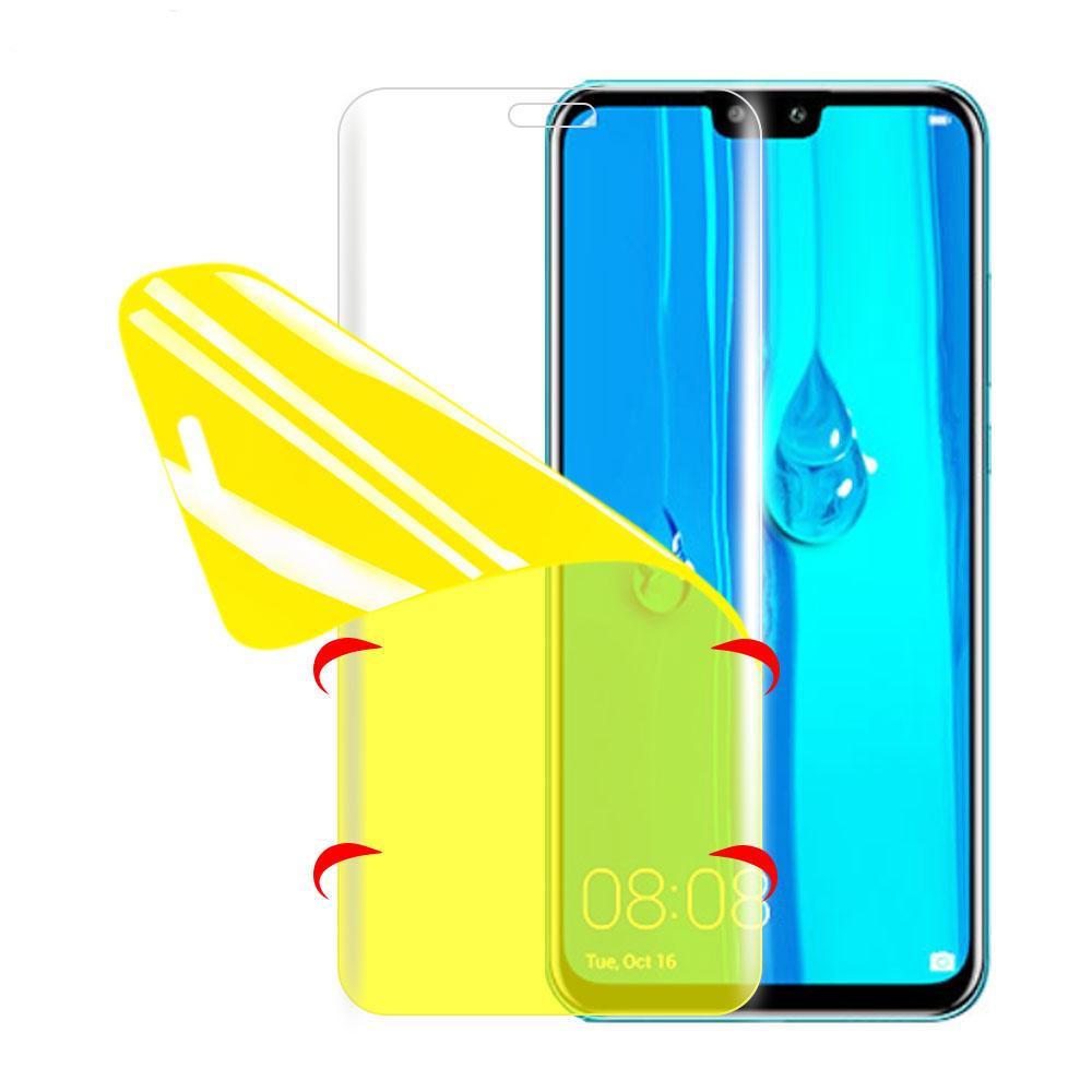 ฟิล์มกันรอยหน้าจอ 7 D Full Hydrogel Protective Film On Huawei Y 9 2018 Y 9 2018