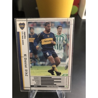 2006-07 Panini WCCF European Clubs Boca Junior