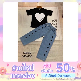 ชุดเซตเด็กผู้หญิงเกาหลี ชุดฮิบฮอป ชุดสตรีทแฟชั่น แฟชั่นเซต 2 ชิ้น  เสื้อแขนสั้นหัวใจ+กางเกงยีนส์ขายาว（5-10ปี）